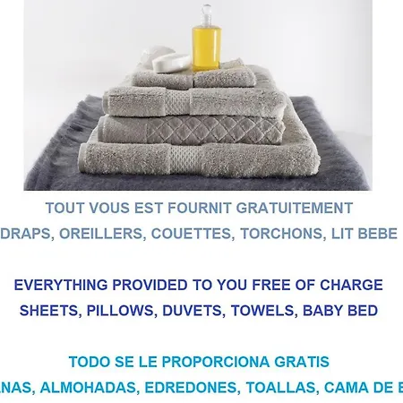 Confort ! Climatisation, Calme, Piscine, Parking Gratuit, Terrasse, Wifi דירה